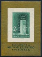 1958 Televízió blokk vágott (25.000)
