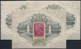 1949 3 db Lánchíd III. blokk (330.000)