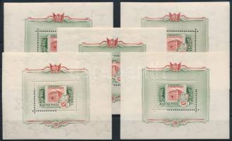 1955 5 db Állami nyomda blokk (35.000)