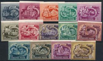 1950 Ötéves terv I. vágott sor, az 1Ft kivételével mindegyik bélyeg ívszéli. Rendkívül ritka kínálat!!!