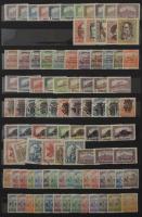 1871-1964 Katalógus főszámokban szinte teljes gyűjtemény blokkok nélkül, szép klasszikus és Turul ré...