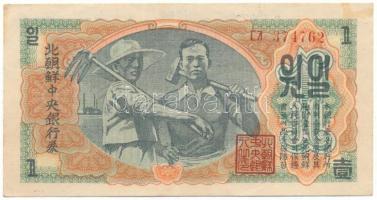 Észak-Korea 1947. 1W vízjeles papír T:F folt, egyébként erős papír North Korea 1947. 1 Won watermarked paper C:F spotted, but strong paper Krause P#8a