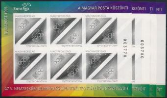 1995 4 db Olympiafila feketenyomat kisív, közte 2 sorszámos (24.000)