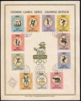 1960