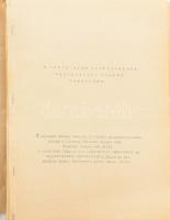 A Breviárium zsoltárainak szószerinti magyar fordítása. Ford., a zsoltárokhoz a bevezetőket és a mag...