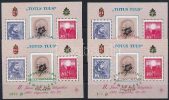 1996 Pannonhalma 4 db-os emlékív garnitúra (18.000)