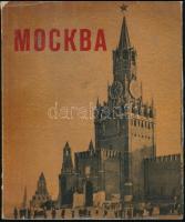 V. Kovrigina: Moszkva. Fényképezte: - - . Moszkva, 1957, Állami Képzőművészeti Kiadó. Fekete-fehér fotókkal gazdagon illusztrálva. Orosz és angol nyelven. Kiadói papírkötés, kissé viseltes, sérült borítóval és gerinccel.