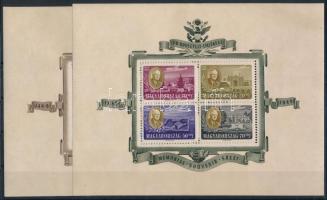 1947 Roosevelt blokkpár (60.000) (szokásos ráncok, légi értéken sarok törés / usual creases, folded ...