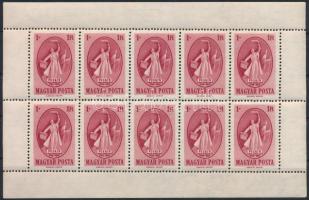 1949 Puskin tízes kisív végigfutó fogazással (80.000) (1-2 bepattant fog)