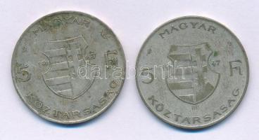 1947. 5Ft Ag "Kossuth" (2x) T:F patina Adamo F8.1
