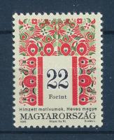 1995 Magyar népművészet (III.) 22Ft I A változat (25.000)
