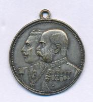 1914 Osztrák-Magyar Monarchia 1914 k. "Ferenc József és II. Vilmos" egyoldalas fém patrióta érem füllel (26mm) T:XF,VF patina / Austro-Hungarian Monarchy around 1914. "Franz Joseph and Wilhelm II" one-sided metal patriotic commemorative medallion with ear (26mm) C:XF,VF patina