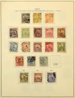 1888-1944 Gyűjtemény maradvány, papírfedelű előnyomott osztrák albumban