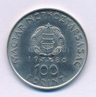 1980. 100Ft Ni "Szovjet-magyar közös űrrepülés" T:AU Adamo EM61