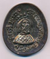 DN "Szent László Általános Iskola Budapest / "Mindennek, ami itt remek volt, emléke, nyoma...