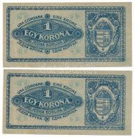 1920. 1K (2x) sorszámkövetők "aa 036 672196 - aa 036 672197" T:F szép papír
Adamo K4