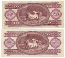 1980-1989. 100Ft (2xklf) mindkettő "555" végződésű sorszámmal T:AU,XF hullámos papír
Adam...