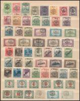 Nagyvárad 1919 58 db bélyeg, Bodor vizsgálójellel