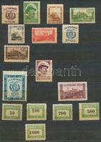 Nyugat-Magyarország VII. 1921 16 db bélyeg, Bodor vizsgálójellel