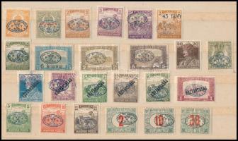 Debrecen I. 1919 24 db bélyeg, Bodor vizsgálójellel