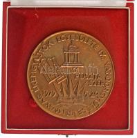 Tóth Sándor (1933-2019) 1979. "Magyar Éremgyűjtők Egyesülete (MÉE) IX. Vándorgyűlése - Ópusztaszer - 1979. 5. 20." egyoldalas bronz emlékérem dísztokban (100mm) T:AU