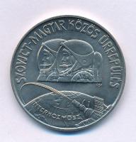 1980. 100Ft Ni "Szovjet-magyar közös űrrepülés" T:AU
Adamo EM61