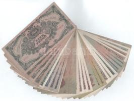 Vegyes, 30db-os magyar Pengő bankjegytétel T:F,VG