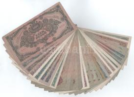 Vegyes, 31db-os magyar Pengő bankjegytétel T:F,VG