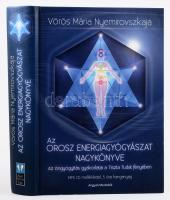 Vörös Mária Nyemirovszkaja: Az orosz energiagyógyászat nagykönyve. Bp., 2020, Angyali Menedék. CD-rommal. Kiadói kartonált papírkötés.