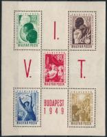 1949 VIT blokk (8.000)