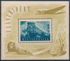 1948 Lánchíd II. blokk (35.000)