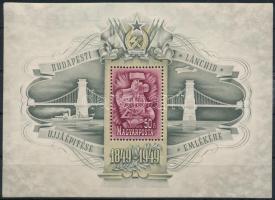 1949 Lánchíd III. blokk (110.000) (betapadásnyomok / gum disturbances)