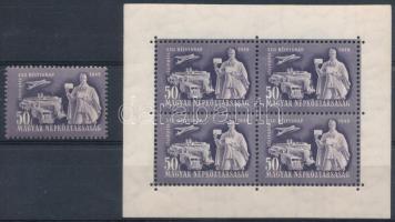 1949 Bélyegnap bélyeg és kisív (8.200)