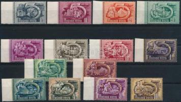 1950 Ötéves terv I. sor, közte sok ívszéli érték (40.000)
