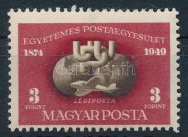 1950 UPU fogazott bélyeg (12.000)