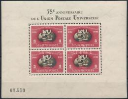 1950 UPU fogazott blokk (180.000)