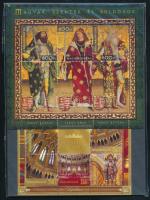 2013 Tejes évfolyam MINTA / SPECIMEN