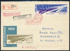 Szovjetunió 1965, Soviet Union 1965