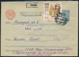 Szovjetunió 1961, Soviet Union 1961
