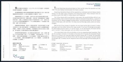 Hongkong 1998
