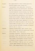 Csurka István: Versenynap - Dráma két részben, cca 1980, Szerzői Jogvédő Hivatal - Színházi Osztály....