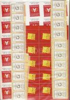 Belgica´06 + Antverpia 2010 levélzáró ívek + 100 éves a GYESEV 100 db levélzáró