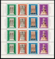 1975 Bélyegnap (48.) - Visegrádi műemlékek 5 db kisív (20.000)
