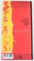 Lu Jü: Teáskönyv. A teázás szent könyve a nyolcadik századi Kínából. Bp., 2005, Terebess. Kiadói kar...