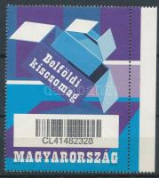 1998 Belföldi kiscsomag ívszéli bélyeg