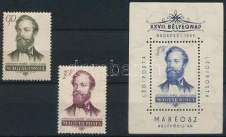 1954 Jókai sor és blokk (8.200)