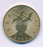 Lengyelország 2005. 2Zl Sárgaréz "Japán Aichi Expo" T:UNC, AU 
Poland 2005. 2 Zlote Brass...