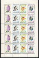 1964 Bélyegnap (37.) 4 eltérő fogazású ív (14.000)