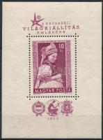 1958 Brüsszeli világkiállítás blokk (5.000)
