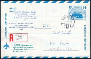 1996 I. Magyar Galambposta Pigeongram számozott (2071) példány, a MABÉOSZ által feladott eredeti borítékban